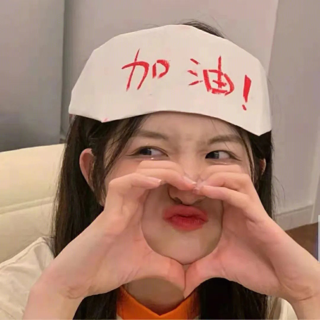 最坏的朋友们